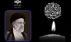 خوشا به حال سیدمحرومان و یارانش/ خاطراتی که به یادگار ماند