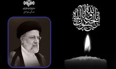 خوشا به حال سیدمحرومان و یارانش/ خاطراتی که به یادگار ماند