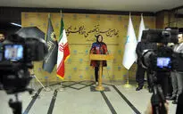 افتتاحیه بخش نمایشگاهی چهارمین حراج باران در مرکز همایش‌های بین‌المللی رایزن