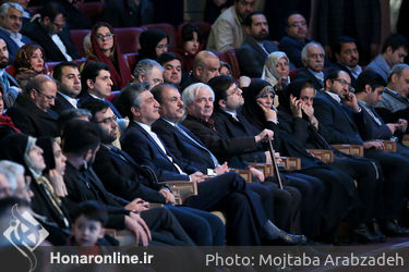 مراسم جشن جهانی نوروز در برج میلاد