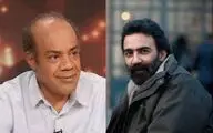 همکاری  محمد چرم شیر و سیروس کهوری نژاد در نمایش «چهل گیس»