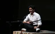 اجرای تنبور در آخرین روز از جشنواره ملی موسیقی جوان در تالار رودکی