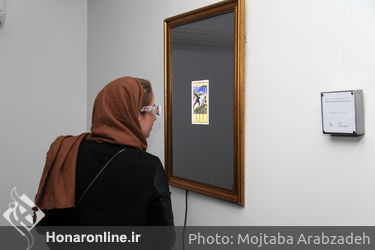 نمایشگاه آثار نیومدیای اشکان حسینی در گالری ایوان