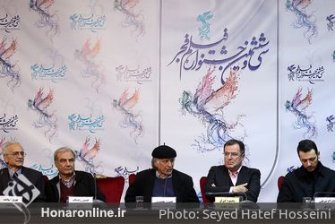  آخرین روز سی و ششمین جشنواره فیلم فجر 