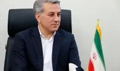 فراخوان فستیوال 