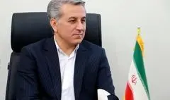 فراخوان فستیوال 