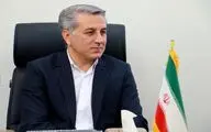 فراخوان فستیوال 