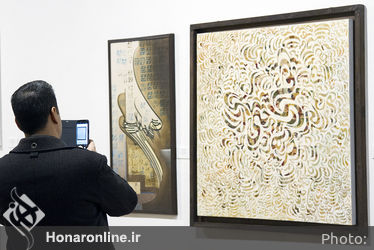 نمایشگاه خوشنویسی، کالیگرافی و تذهیب در گالری فرهنگسرای نیاوران