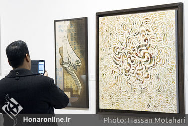 نمایشگاه خوشنویسی، کالیگرافی و تذهیب در گالری فرهنگسرای نیاوران
