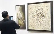 Calligraphy exhibition in Niavaran Cultural Complex