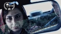 فیلم کوتاه 