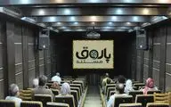 ادامه «پاتوق مستند» با نمایش ۸ فیلم کوتاه