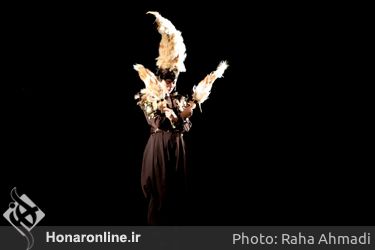 نمایش «دیو و دلبر» تالار وحدت 