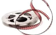 راهیابی فیلم 