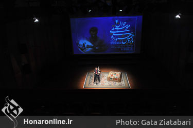 هشتمین روز از جشنواره ملی موسیقی جوان در تالار رودکی