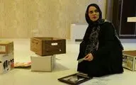 رؤیا نونهالی با 