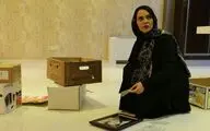 رؤیا نونهالی با 