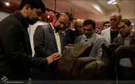 افتتاحیه نمایشگاه پنجمین دوسالانه مجسمه های شهری