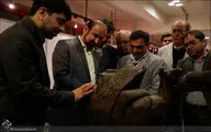 افتتاحیه نمایشگاه پنجمین دوسالانه مجسمه های شهری