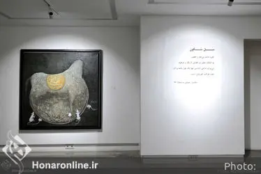 نمایشگاه نقاشی حکمت رحمانی در گالری ثالث