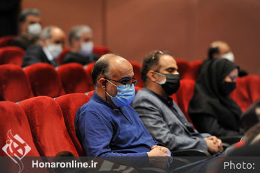 مراسم رونمایی از کتاب «نمایش خیابانی ایران و تئاتر خیابانی جهان» در تالار رودکی