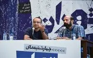 روایت چهارشنبه‌های تهران از امامزاده صالح / نگاهی به تهران در تاریخ و خاطرات