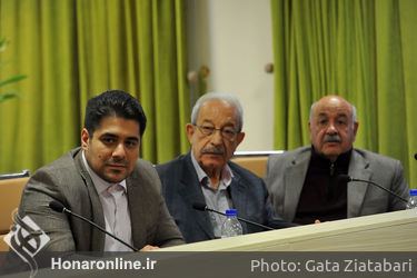 نشست خبری رونمایی از بانک اطلاعات موسیقی 