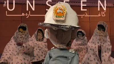 "کاغذپاره‌ها" در جشنواره استامبول