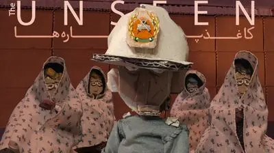"کاغذپاره‌ها" در جشنواره استامبول