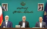 عبدالحسین کلانتری معاون فرهنگیِ وزارت فرهنگ و ارشاد اسلامی شد