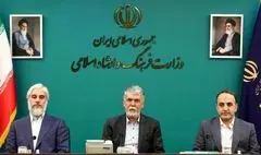 عبدالحسین کلانتری معاون فرهنگیِ وزارت فرهنگ و ارشاد اسلامی شد