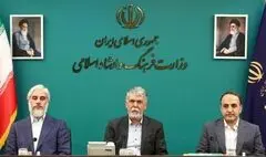 عبدالحسین کلانتری معاون فرهنگیِ وزارت فرهنگ و ارشاد اسلامی شد
