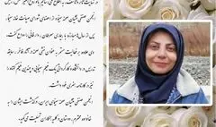 روح‌انگیز شمس درگذشت