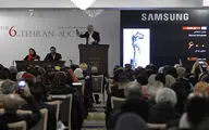 ششمین حراج تهران (2)
