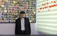 مجموعه داستان ایرج صغیری به زودی منتشر می‌شود / نمایشنامه 