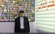 مجموعه داستان ایرج صغیری به زودی منتشر می‌شود / نمایشنامه 