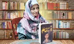 نوجوان درونم بزرگ نشده است! / انتقام یک کار سفارشی است