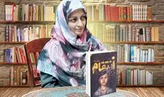 نوجوان درونم بزرگ نشده است! / انتقام یک کار سفارشی است