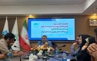 زیرساخت‌های نوین سینمای ایران در قله افتتاح شد