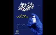 تولید مستند 