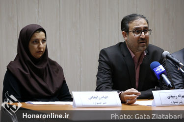 نشست خبری پنجمین جشنواره ملی نقش تن پوش پژوهشکده فرهنگ و هنر معماری جهاد دانشگاهی 