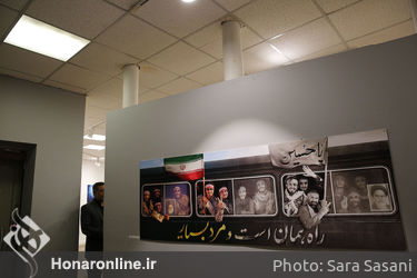 افتتاحیه نمایشگاه دفاع مقدس در خانه هنرمندان