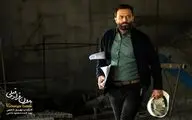 بازی زمانی در «بدون قرار قبلی» شعیبی