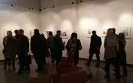 نمایشگاه 