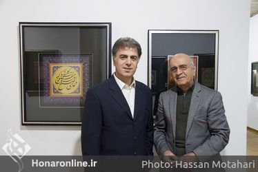 افتتاحیه نمایشگاه خوشنویسی "دستخط" 