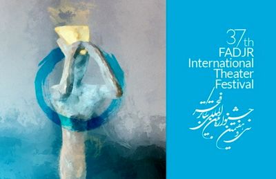 Fajr theater festival to unveil books by foreign writers