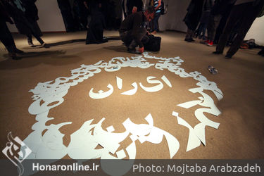 سی پرفورمنس ،سی هنرمند، سی روز 22