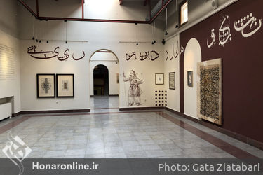 بخش کیوریتوریال «کاتب» در چهاردهمین جشنواره هنرهای تجسمی فجر