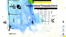 Blue Vision Photography Festival opens in Tehran