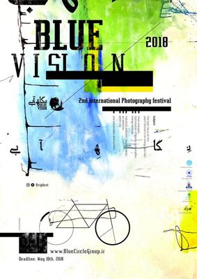 Blue Vision Photography Festival opens in Tehran